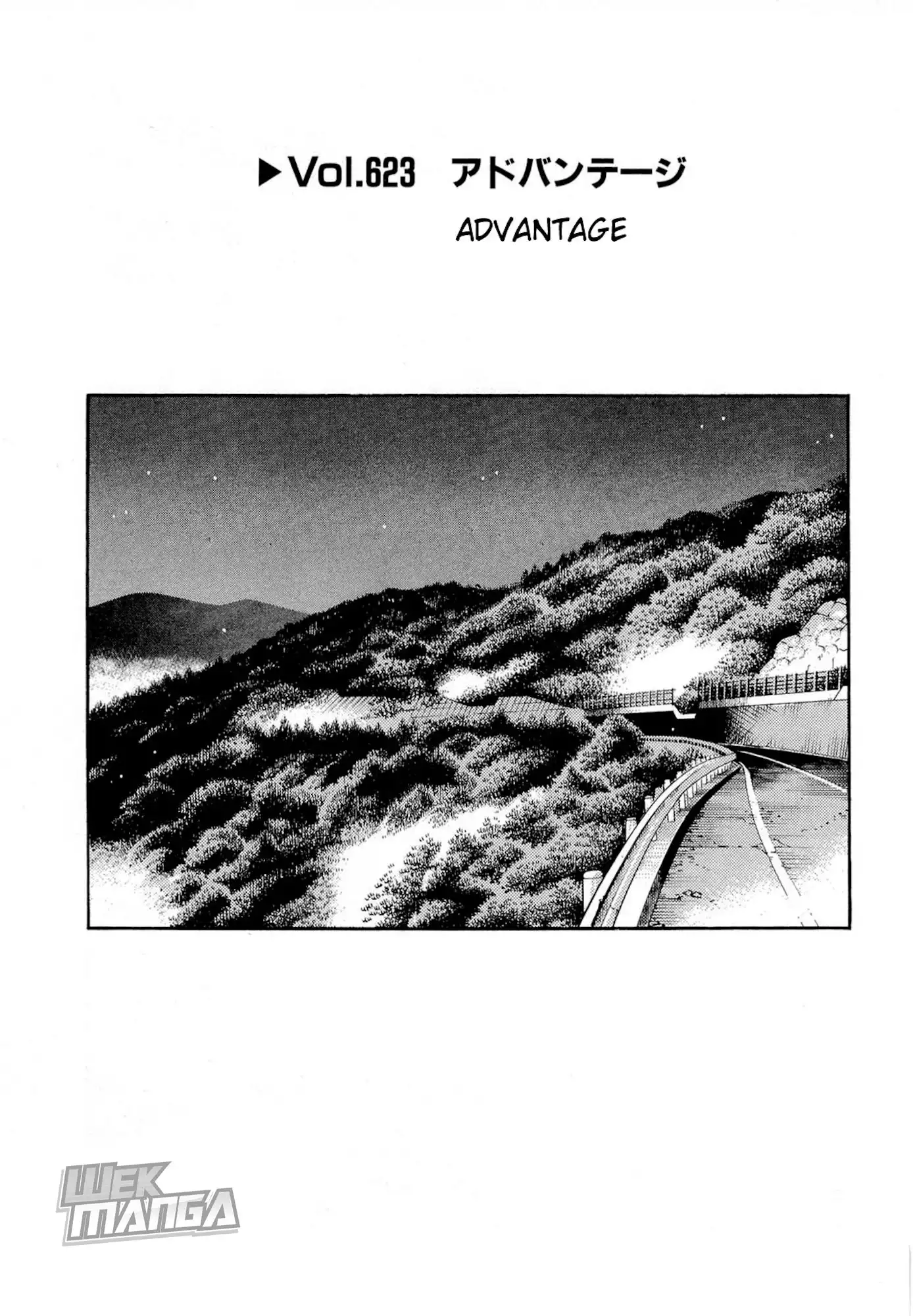 Initial D Chapter 623 1